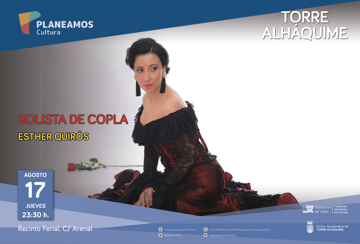 17-Torre-Alhaquime