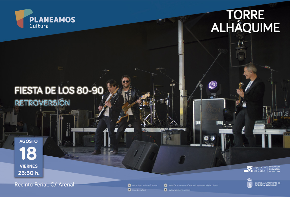 18-Torre-Alhaquime-2