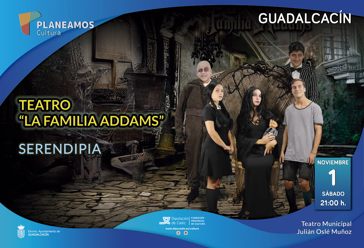 1-Guadalcacin-Teatro