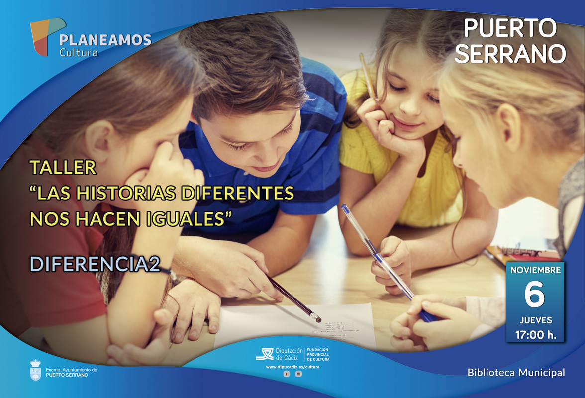 6-Puerto-Serrano-Diferencia2
