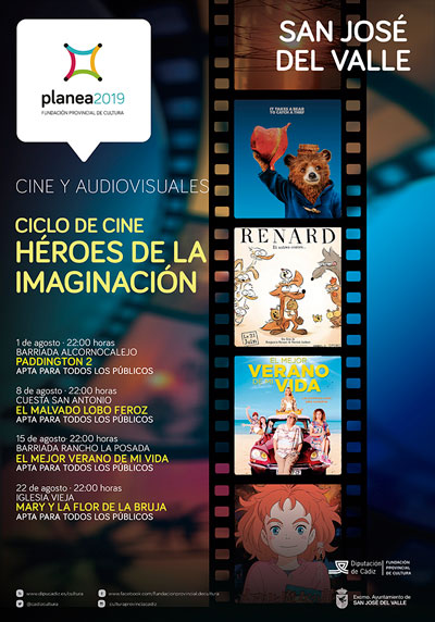 SAN-JOSE-DEL-VALLE-Cine