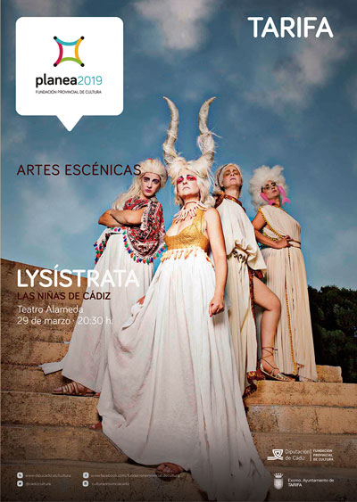 TARIFA - NIÑAS DE CÁDIZ