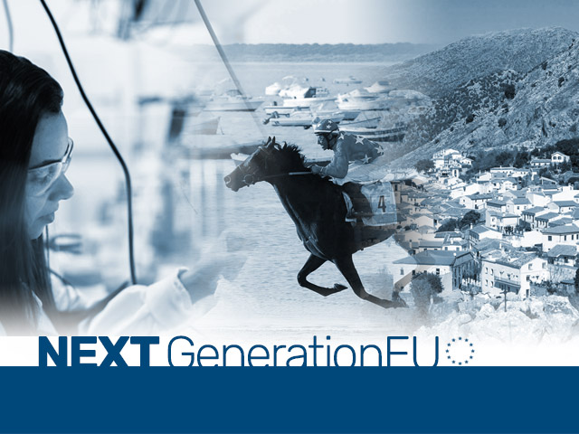 NEXT Generation EU