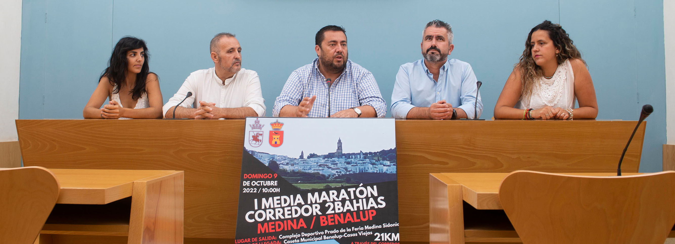 presentacion de la media maraton entre Medina y Benalup
