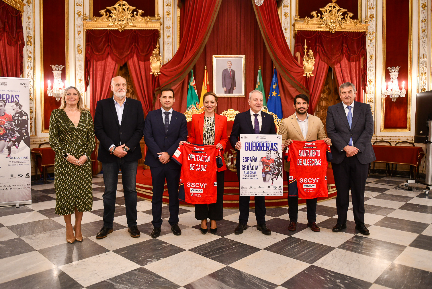 Camisetas conmemorativas del partido
