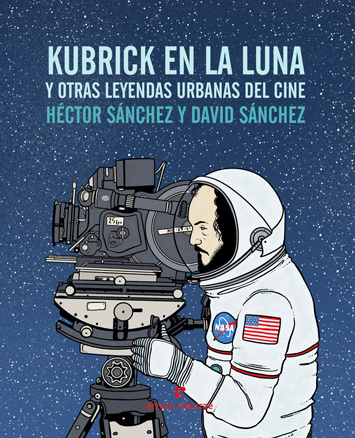 Cine Kubrick