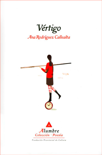 Vértigo
