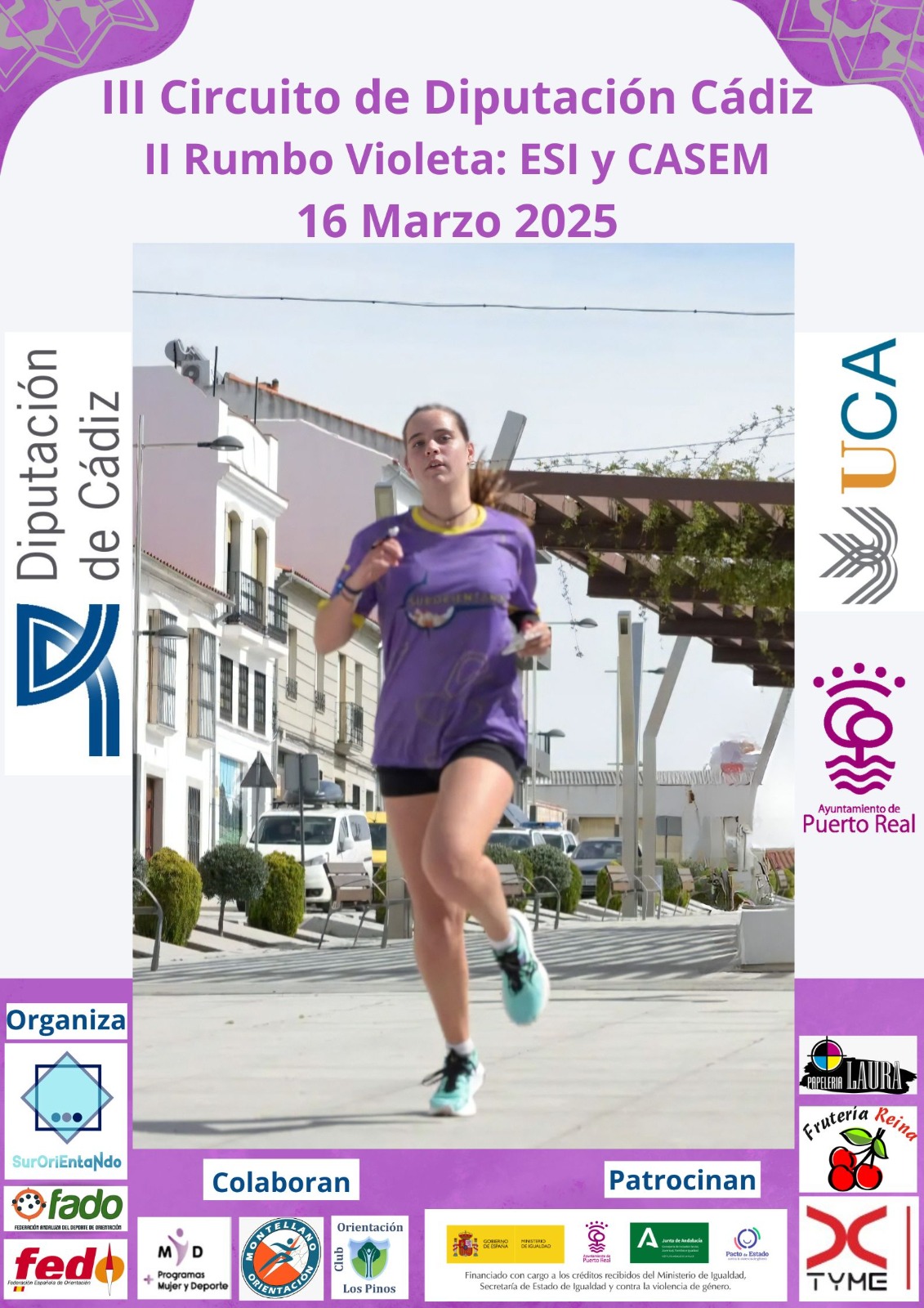 CARTEL (2)